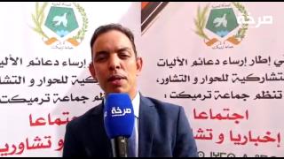 شيري يطالب وزيرة الطاقة و المعادن بدعم متحف الديناصورات بإيمي نولاون