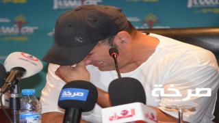 بالفيديو ; الفنان غاني يدرف الدموع و يبكي بحرقة خلال ندوته الصحفية بتيميتار