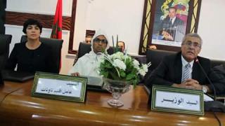 العدوي تنصب صالح الدحى عاملا على إقليم تاونات