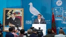 اخنوش يستغل الامازيغية لتلمبع صورته و كسب دعم الحركات الأمازيغية