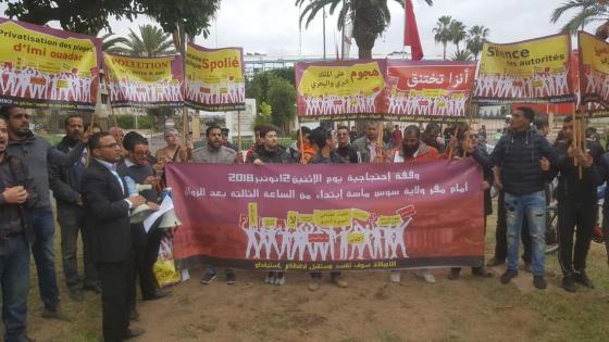 محتجون يتهمون والي أكادير بتقاعس و يحملونه مسؤولية الخروقات البيئية بالشريط الساحلي الشمالي للمدينة
