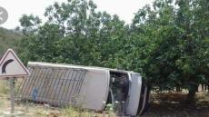 في غياب النقل المدرسي انقلاب سيارة لنقل السري كانت تنقل تلاميذ اعداية باقليم تاونات