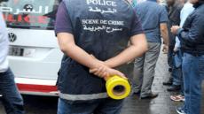 شتوكة: زوج يقتل زوجته بسيدي بيبي ويحرق الجثة