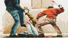 أمن أكادير يضع حد ل “بيبوط” متهم بالاغتصاب و إعتراض السبيل