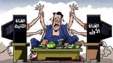 “الحموضة” في رمضان.. خلل في الإنتاج أم في الإبداع؟!