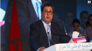 قيادي بارز بحزب أخنوش يقدم إستقالته بسبب سوء تنظيم الجامعة الصيفية بأكادير