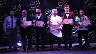 ملتقى انبعات سوس الدولي يختتم فعاليته يأكادير