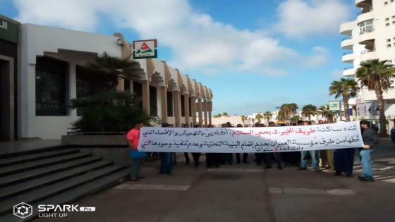 ضحايا شركة “العمران” بأكادير يطالبون مجلس جطو بالتدخل و يتهمون المدير بالتماطل