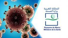 ارتفاع عدد اصابات فيروس كورونا بجماعة الفليعة ال6 حالات