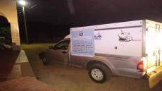 جمعية بسيدي إفني توزيع السردين مجانا على الساكنة