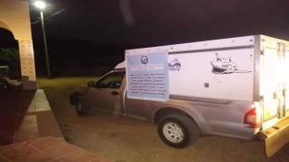 جمعية بسيدي إفني توزيع السردين مجانا على الساكنة