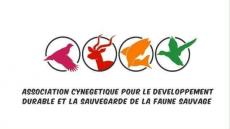 جمعية وطنية للقنص تستنكر تمتيع رجل أعمال متهم بصيد الغزلان بتزنيت بالسراح المؤقت