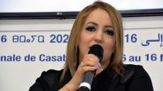 نائبة رئيس جهة سوس ماسة للمعارضين ” كفى من العبث رجعو لله و باراكا من التراشق”