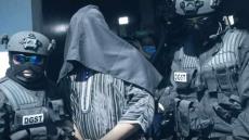 إرهابي تمارة الخطير يقتل موظفا في سجن تيفلت