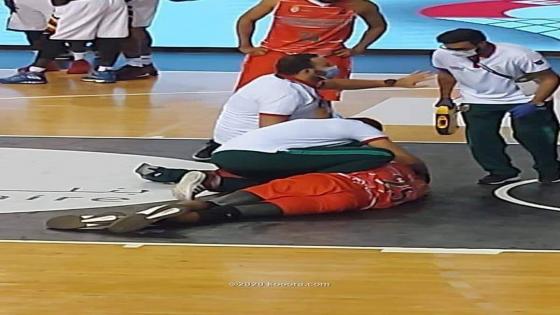 إصابة لاعب المنتخب الوطني لكرة السلة بارتجاج في المخ خلال مواجهة المغرب وأوغندا