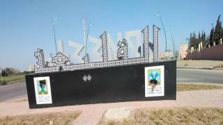 في غياب ثقافة المواطنة و تساهل السلطات ،،، ايادي التخريب تطال ممتلكات الدولة بجماعة القليعة