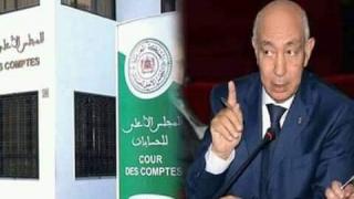 تقرير جطو ،،، صداع في رأس رؤساء الجماعات وعمداء المدن قبل الانتخابات