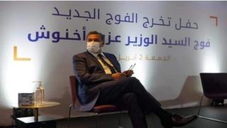 أخنوش يحصل على دبلوم في الصحافة والإعلام