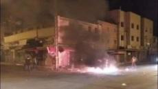 السجن ل 18 شاب بإنزكان بتهم اضرام النار ورشق القوات العمومية بالحجارة وخرق حالة الطوارئ الصحية