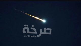 كرة نار ضخمة تضيء سماء أكادير و نواحيها