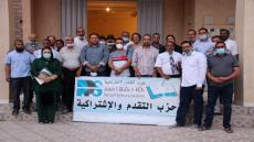 رفاق بن عبد الله يجددود فرع التقدم و الإشتراكية بورزازات