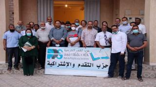 رفاق بن عبد الله يجددود فرع التقدم و الإشتراكية بورزازات