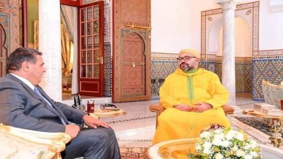 الملك محمد السادس يعين رسمياً أعضاء الحكومة الجديدة برئاسة عزيز أخنوش(اللائحة
