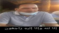 تفاصيل مقتل لحبيب اغريشي على يد المشتبه به الأول يوسف التاجر الأخر المتوفي