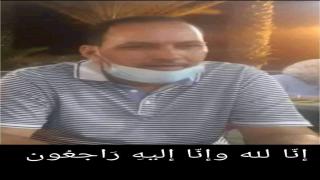 تفاصيل مقتل لحبيب اغريشي على يد المشتبه به الأول يوسف التاجر الأخر المتوفي