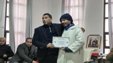 جماعة عين مديونة تنظم حفلاً تكريمياً لفائدة الموظفين المحالين على التقاعد