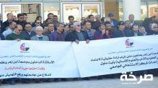 أساتذة جامعيون يتهمون رئاسة جامعة ابن زهر و الوزارة بالتماطل والتجاهل و حلي يرد “لا تماطل لدى مجلس الجامعة”