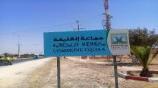 التستر على مخالفات و المحاباة و الزبونية شكاية تجر عون سلطة بالقليعة للتحقيق