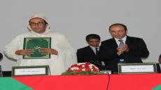 وزير الصحة يشرف على تنصيب فؤاد حجي عامل زاكورة الجديد