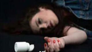 في اقل من شهر انتحار فتاتين بتاونات بتناول سم الفئران