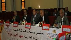 جهة درعة تافيلالت تعزز خطوطها الجوية الداخلية و تدعم جماعات الإقليم ب 100 حافلة للنقل المدرسي