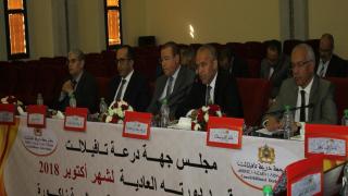 جهة درعة تافيلالت تعزز خطوطها الجوية الداخلية و تدعم جماعات الإقليم ب 100 حافلة للنقل المدرسي