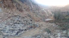 تارودانت: شكاية عاجلة لعامل الإقليم بشان العزلة التامة التي يعيشوها سكان جماعة سيدي عبد الله أو سعيد