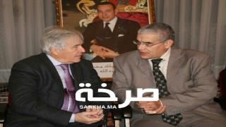 ورزازات تختتم أيام الورش الدولي و تسعى إلى تحقيق رهانات التنمية المجالية بورزازات الكبرى