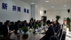 الشوباني يغري شركة صينية عملاقة من اجل الاستثمار بدرعة تافيلالت