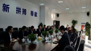 الشوباني يغري شركة صينية عملاقة من اجل الاستثمار بدرعة تافيلالت