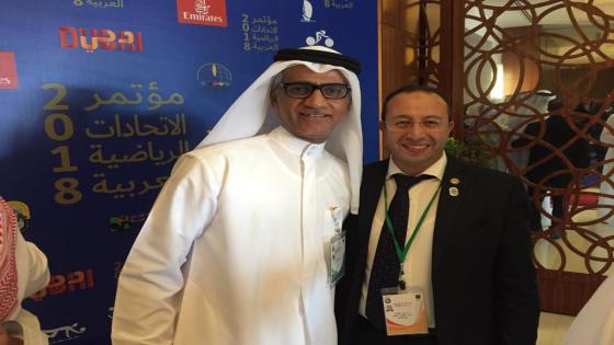 تعيين إدريس الهلالي عضوا بالهيئة التنفيذية لاتحاد الاتحادات العربية الرياضية
