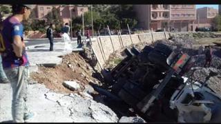 حقائق حول المدار الطرقي المنهار بايت باها