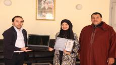 مؤسسة المجلس الاقليمي تسقبل ابنة اشتوكة التي دخلت موسوعة غينيس الأرقام القياسية