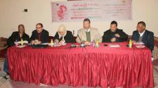 وضعية المرأة ودورها في التنمية محور يوم دراسي بورزازات