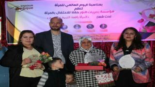 بصريات نور تحتفل بنساء ورزازات