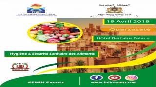 .”النظافة والسلامة الصحية للمواد الغذائية” موضوع ندوة بورزازات يوم 19 أبريل الجاري