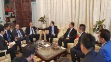 شركة صينية تعتزم إحداث قرية صناعية مندمجة ومتكاملة بدرعة تافيلالت