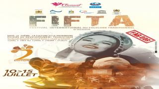 أكادير تستعد لاحتضان النسخة الثانية للمهرجان الدولي للفلكلور التقليدي