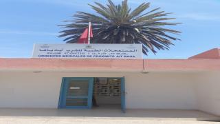 الفحص بالأشعة والتحليلات الطبية جديد مستعجلات القرب بايت باها