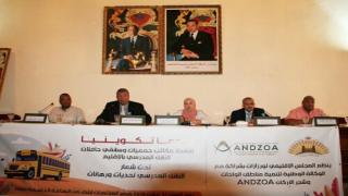 ازيد من 150 مستفيد يناقشون إكراهات و حلول النهوض بالنقل المدرسي بورزازات